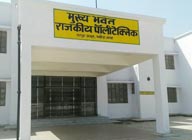 Government Polytechnic, Mankeda, Agra