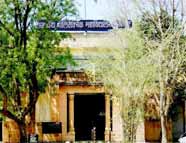 Government Polytechnic College Ajmer