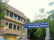 Guntur Medical College DMLT College