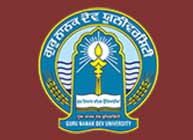 Guru Nanak Dev University, Amritsar BCA College