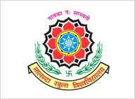 Nalanda Open University B.Ed Admission