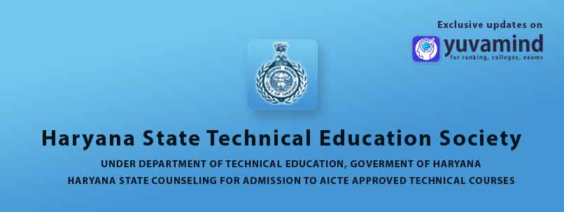 Haryana B.Tech Lateral Entry Admission 2020, B.Tech LEET Haryana